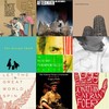 Studio 360's Shortlist of 9/11 Art